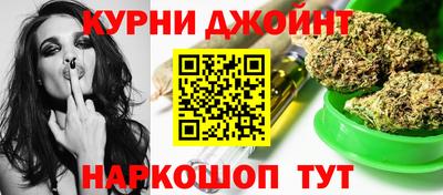 Альфа ПВП Донской