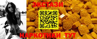 mdpv Донецк