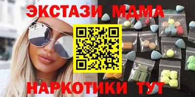 Альфа ПВП Донской