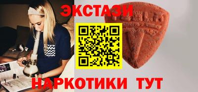 mdpv Донецк