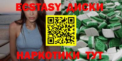 mdpv Донецк