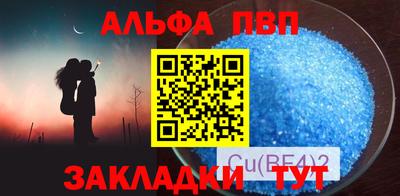 mdpv Донецк