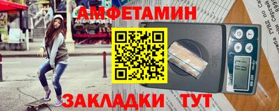 mdpv Донецк