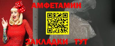 мдма Дубна