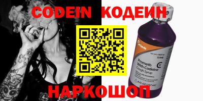 mdpv Донецк