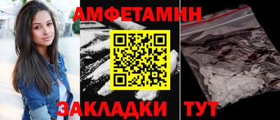 Альфа ПВП Кунгур