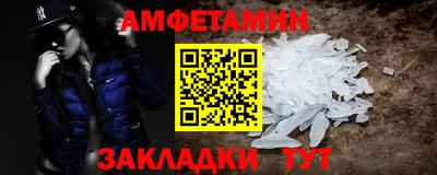 мдма Дубна