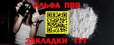 mdpv Донецк