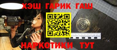 mdpv Донецк