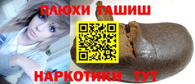 mdpv Донецк