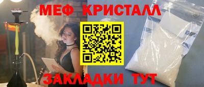 mdpv Донецк