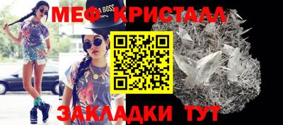 mdpv Донецк
