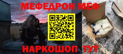 Альфа ПВП Донской