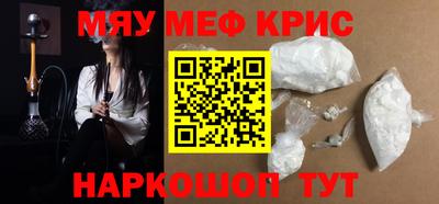 Альфа ПВП Донской