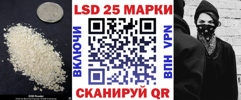 Лсд 25 экстази кислота  дарнет шоп  Коломна 