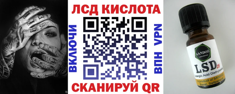 как найти наркотики  Коломна  Наркотические марки 1500мкг 